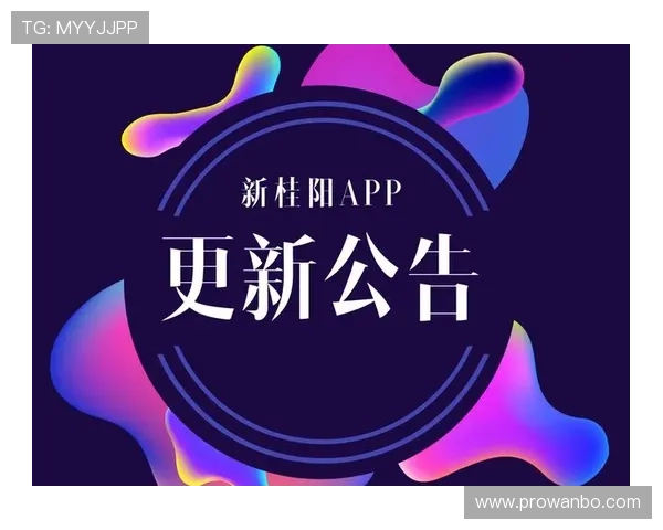 万博app下载3.0app最新优惠活动,丰富奖励等你来领取 万博app下载3.0app最新优惠活动,丰富奖励等你来领取