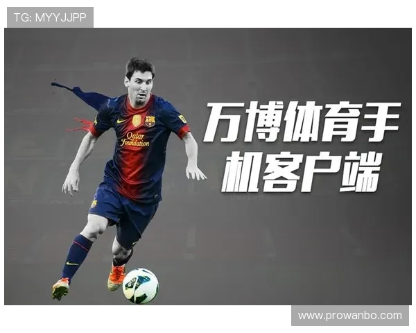 万博manbetx娱乐:移动端无缝体验让你随时随地享受精彩博彩娱乐 万博manbetx娱乐:移动端无缝体验让你随时随地享受精彩博彩娱乐