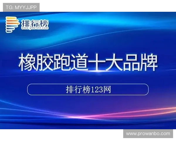 万博manbetx怎么样：移动端体验与网站界面设计的用户反馈