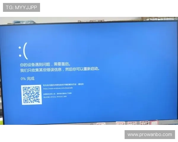 万博网站官网网页版安全登录方法及常见问题解决方案