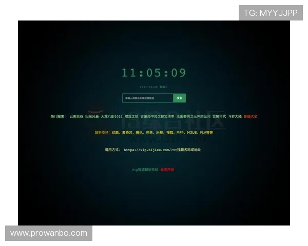 万博网站网址导航提供多类别丰富的优质网站链接推荐 万博网站网址导航提供多类别丰富的优质网站链接推荐