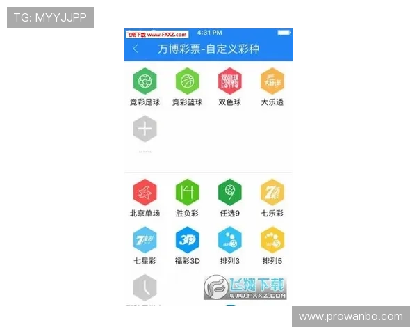 ManBetX客服下载中心安全可靠的软件下载平台介绍与使用技巧 ManBetX客服下载中心安全可靠的软件下载平台介绍与使用技巧