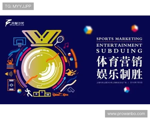 manbext体育官网手机版功能优化，随时随地畅享优质体育娱乐平台