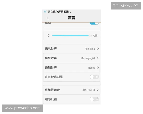 万博manbext手机版用户评价与口碑分析,真实反馈帮助新手选择平台 万博manbext手机版用户评价与口碑分析,真实反馈帮助新手选择平台