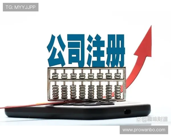 万博max官方入口手机注册，轻松办理多个游戏账号全流程详解