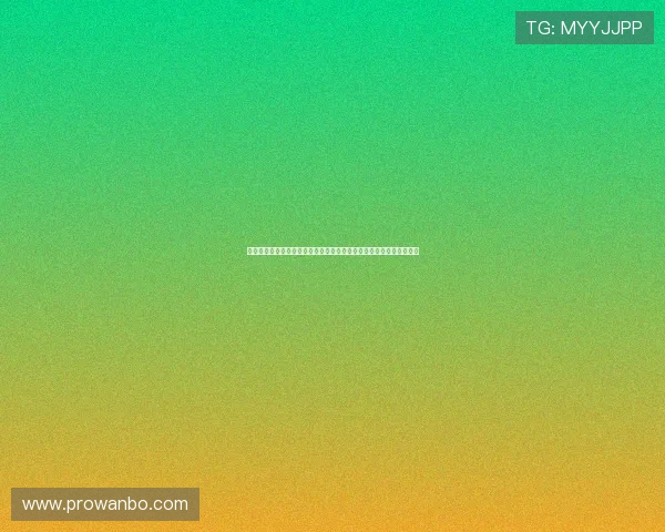 万博全站最新政策解读，让用户第一时间掌握行业发展动态与政策变化