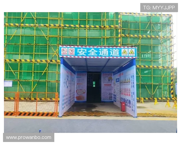 万博注册登入安全措施，保护您的账户信息和资金安全