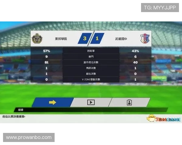 bob足球官网注册指南详细步骤及常见问题解答帮助新手快速上手