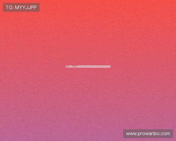 bb体育app官方下载地址，确保安全无病毒的官方渠道下载攻略