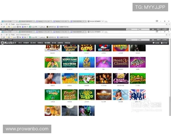 manbetx登录注册指南：详细步骤解析以及常见错误避免技巧，提升您的使用体验