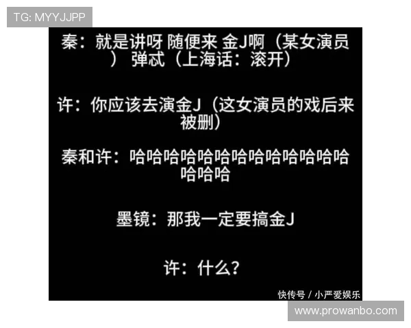 万博app登录遇到问题怎么办？详细解决方案与常见故障排查