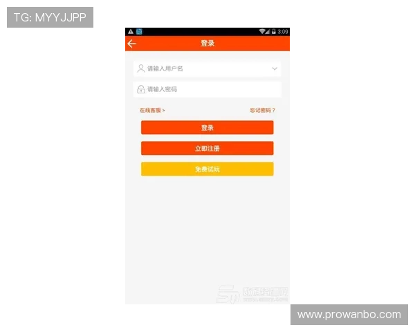 万博app体育平台用户评价与口碑分析助你选择最值得信赖的体育平台