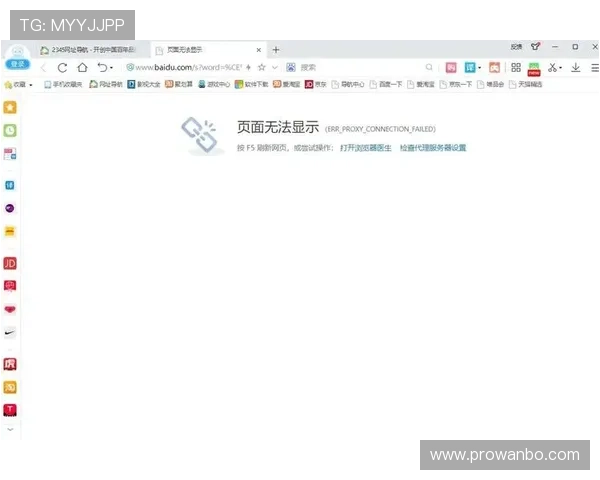 万博matext网页版安全稳定登录方法详解及常见问题解决方案 万博matext网页版安全稳定登录方法详解及常见问题解决方案