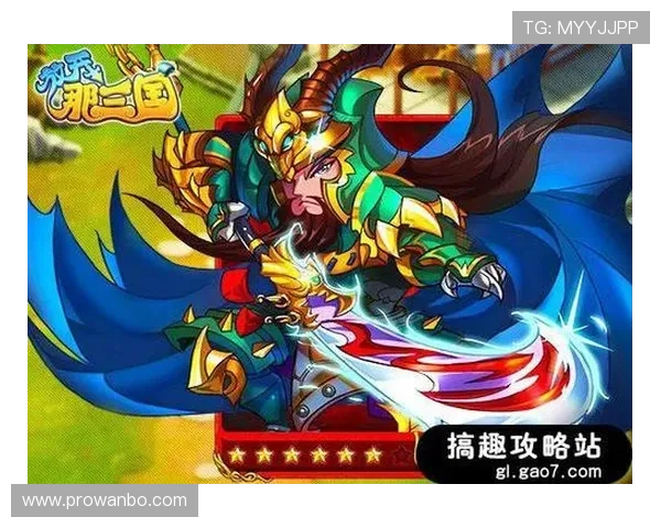 万博官博官方平台为玩家提供全面的游戏攻略与实用技巧分享 万博官博官方平台为玩家提供全面的游戏攻略与实用技巧分享