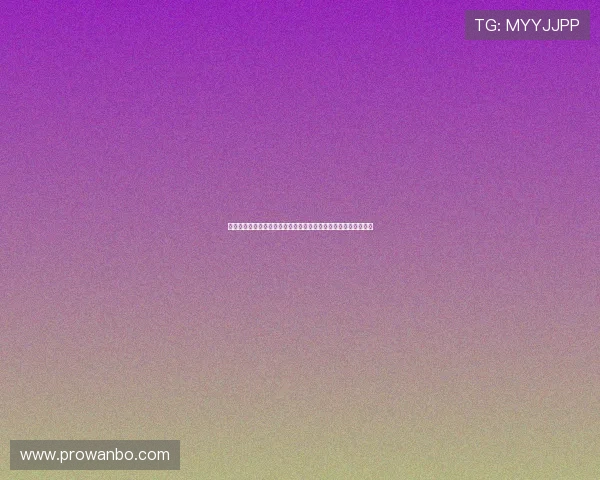 万博平台官网注册流程详解及常见问题解决方案帮助新手快速上手