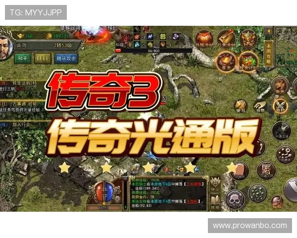 万博网站下载官方渠道推荐，确保每位玩家都能轻松获取正版游戏资源