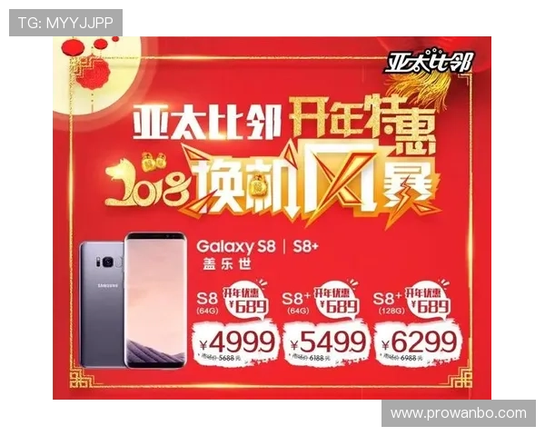 万博网站网址导航整合主流网站助力用户工作娱乐两不误