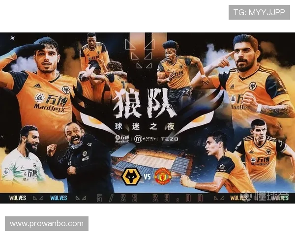 万博足球网站官网首页：最新推广活动与优惠信息一览