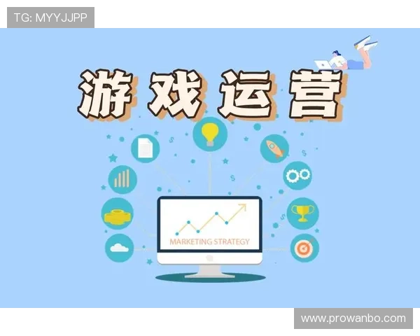万博集团多平台游戏资源整合与创新玩法探索满足不同玩家需求