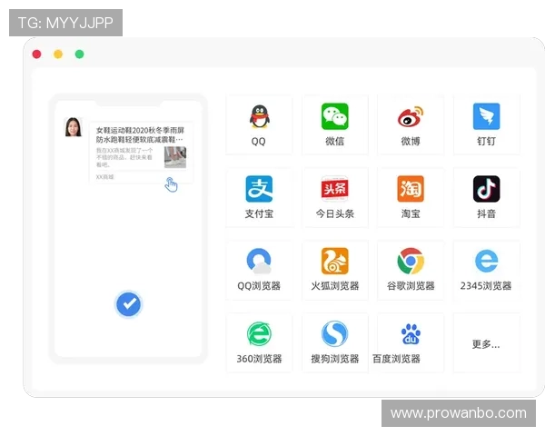 全面解析manbetx登录网址的访问入口，确保每位用户都能顺畅登录体验