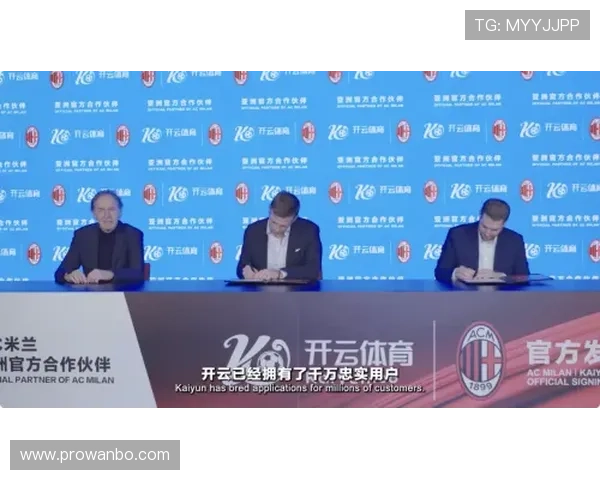 在球球体育官网上轻松注册登录，享受专属会员特权和个性化定制服务