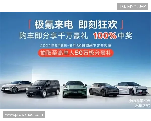 即时比分007球探网的优势和使用方法详解助力用户轻松掌握比赛最新比分信息