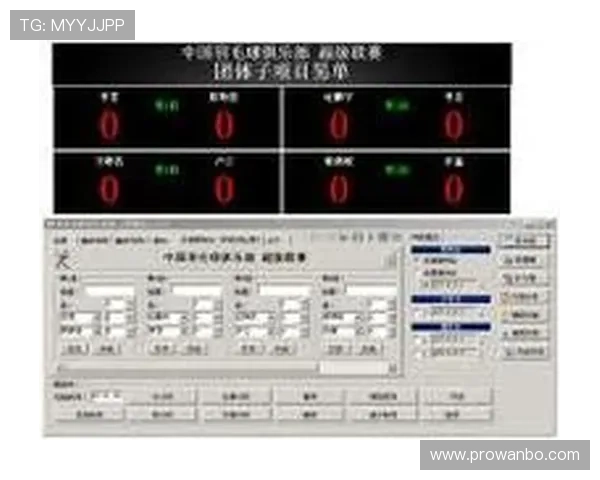 探球比分足球即时比分r满足足球爱好者对比分实时更新和比赛信息的多样需求