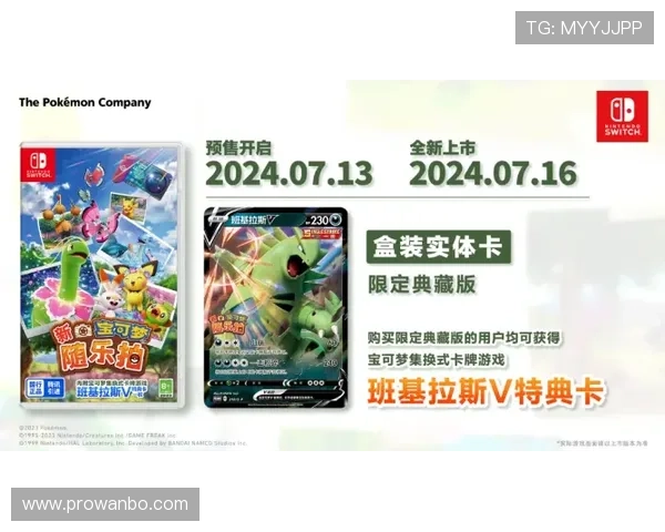 新宝gg赌博官网全面解析游戏玩法与用户体验提升指南