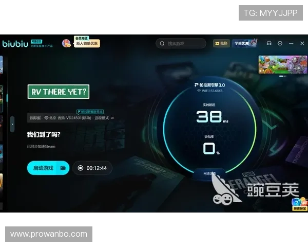 欧博abg平台网页版用户评价与口碑分析真实玩家体验分享与平台信誉评估 欧博abg平台网页版用户评价与口碑分析真实玩家体验分享与平台信誉评估