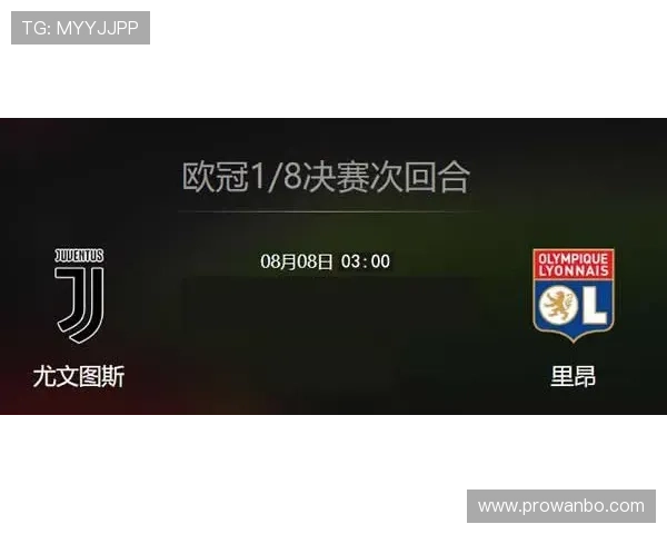 满冠体育入口多设备登录支持多终端同步体验体育赛事直播与互动功能
