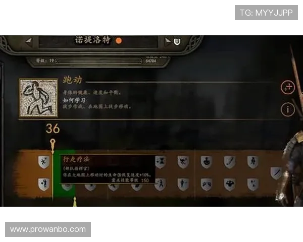 球探体育最新版本更新内容：新功能上线带来的使用体验提升与操作优化