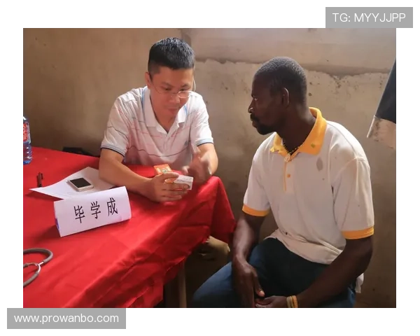 皇冠体育网址最新公告，及时掌握平台动态与优惠活动信息