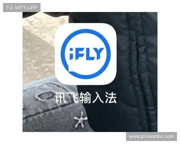 苹果用户必看万博app官方下载入口及详细操作指南 苹果用户必看万博app官方下载入口及详细操作指南
