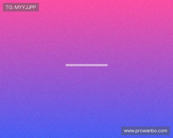 新西兰与埃及在世界杯正式比赛中的历史交锋记录与关键数据分析 新西兰与埃及在世界杯正式比赛中的历史交锋记录与关键数据分析