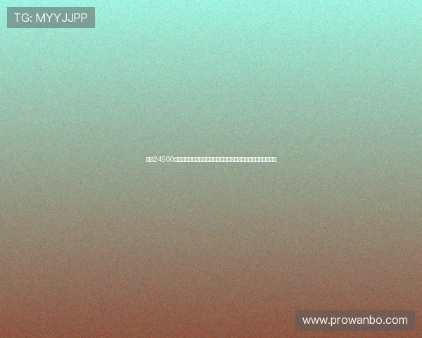 皇冠24500比分足球手机版：足球迷必看世界杯赛场最新比分动态与赛事资讯