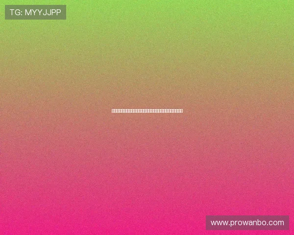 科特迪瓦与厄瓜多尔往绩分析为世界杯比赛策略提供重要参考依据 科特迪瓦与厄瓜多尔往绩分析为世界杯比赛策略提供重要参考依据