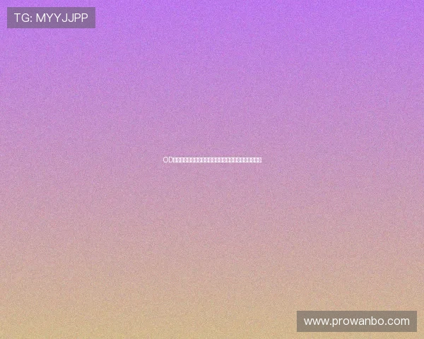 OD体育注册登录入口常见问题解答及安全登录技巧全面解析