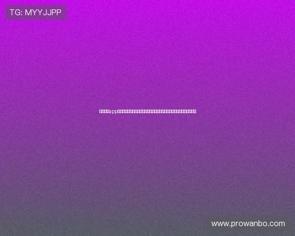 万博体育app官网提供最全面的体育赛事直播和高效的投注体验让你轻松享受体育盛宴 万博体育app官网提供最全面的体育赛事直播和高效的投注体验让你轻松享受体育盛宴